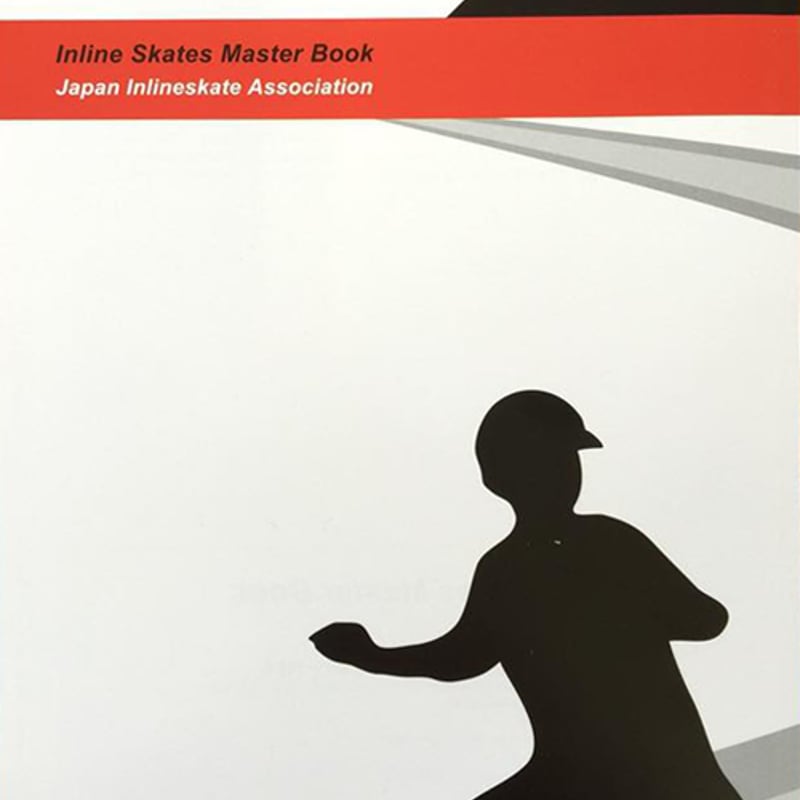 【中古】 インラインスケート基礎テクニック＆トリックスラローム完全マスターｂｏｏｋ/エムシープレス/大原秀明 Amazon.co.jp: インラインスケート基礎テクニック&トリック