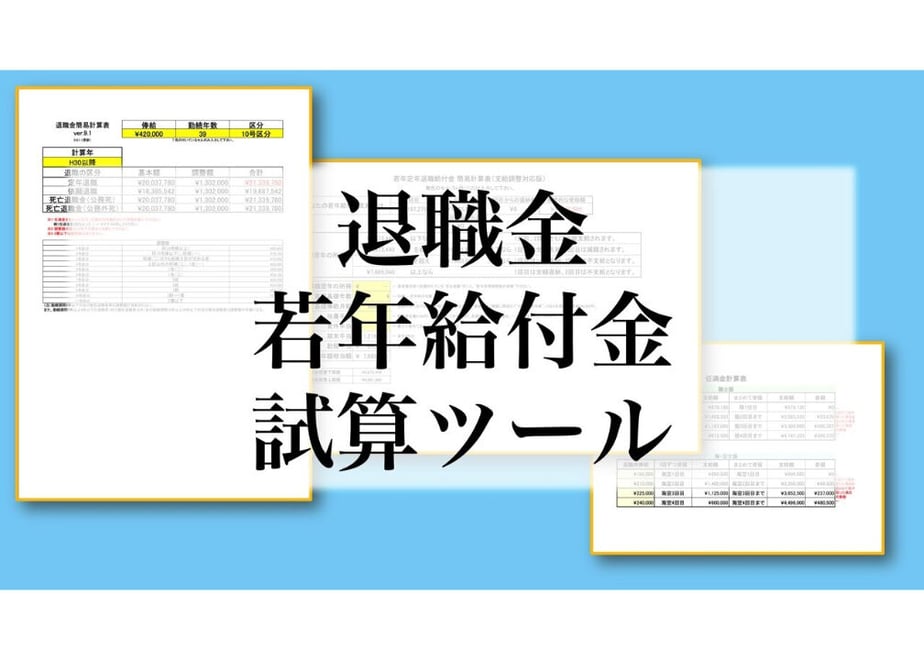 5d6e023ed0f2564d82e037c2