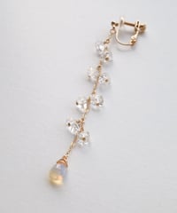 HARKIMER HUGE EARRING