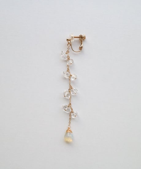 HARKIMER HUGE EARRING