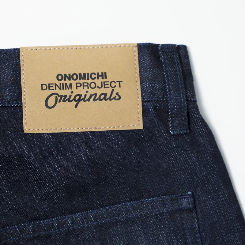 ODP002 | 【公式通販】尾道デニムプロジェクト|ONOMICHI DENIM PROJECT