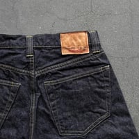 RESOLUTE 711（W26-W40） | 【公式通販】尾道デニムプロジェクト|ONOMI