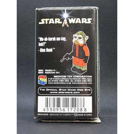 キュービック　STAR WARS  [SERIES4]　NIEN NUNB