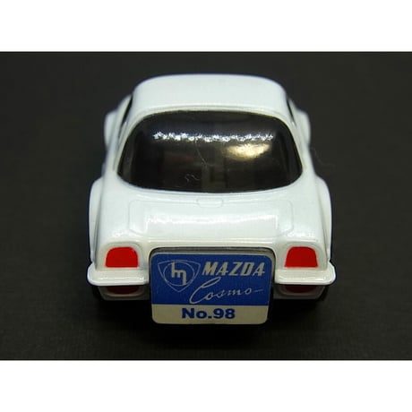 チョロQ No.98 マツダコスモスポーツ