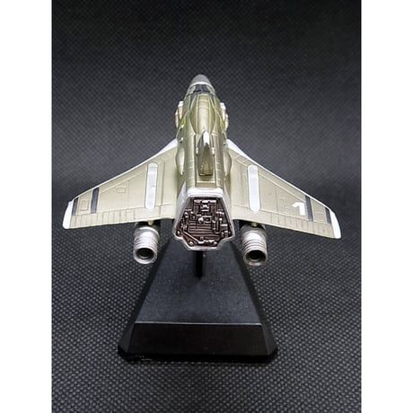 SFムービー・セレクション　謎の円盤UFO　02.スカイワン 【初版・未開封品】