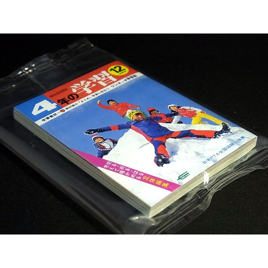 56ff923600d331469c00662c
