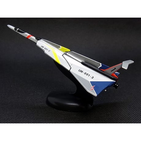 ウルトラマンシリーズコレクション　「ウルトラホーク1号」