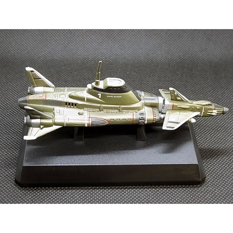 SFムービー・セレクション 謎の円盤UFO 01.スカイダイバー SFムービー・セレクション 謎の円盤UFO 01.スカイダイバー