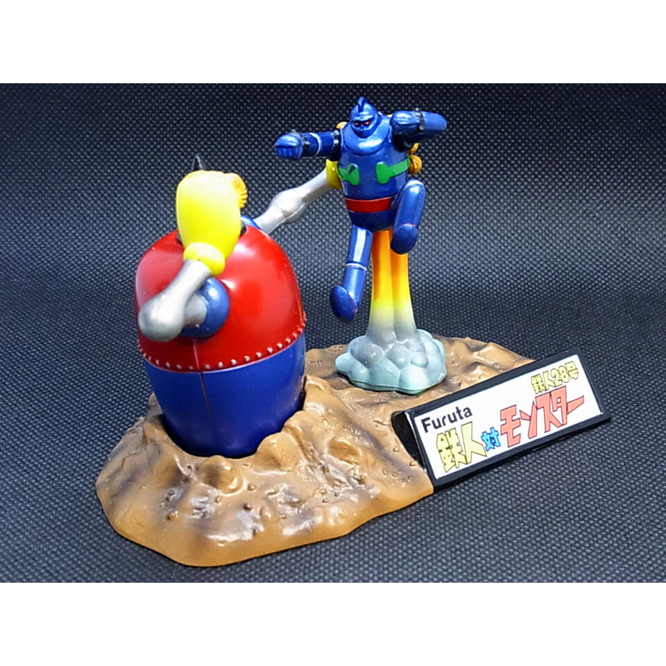 20世紀漫画家コレクション 横山光輝の世界 4.ポセイドン i8my1cf 楽天市場】【中古】20世紀漫画家コレクション 横山光輝の世界 4