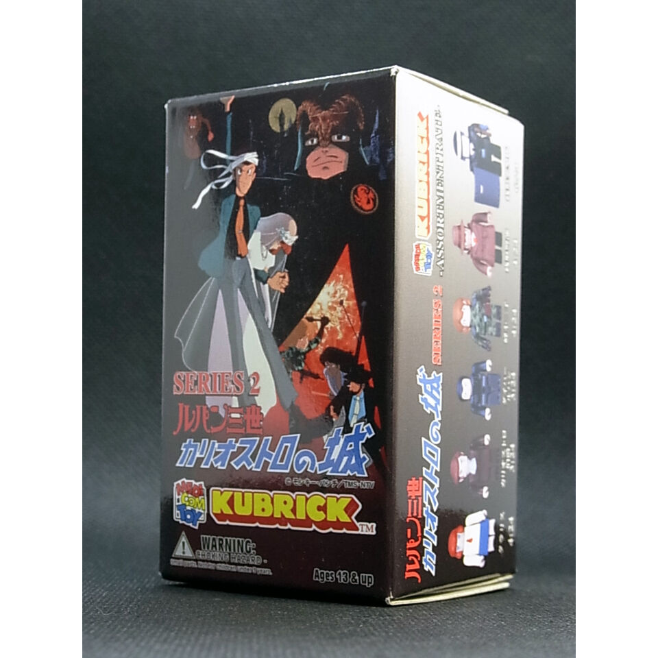 キュービック ルパン三世 カリオストロの城 [SERIES 2] | トイズ・スタイル