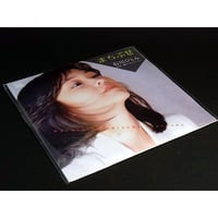 青春のメロディーチョコ第1弾　09.石川ひとみ「まちぶせ」【未開封品】