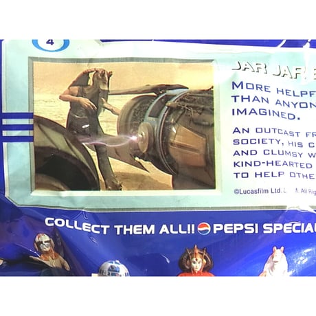スターウォーズ・エピソードⅠ「JAR JAR BINKS」 スペシャルボトルキャップ