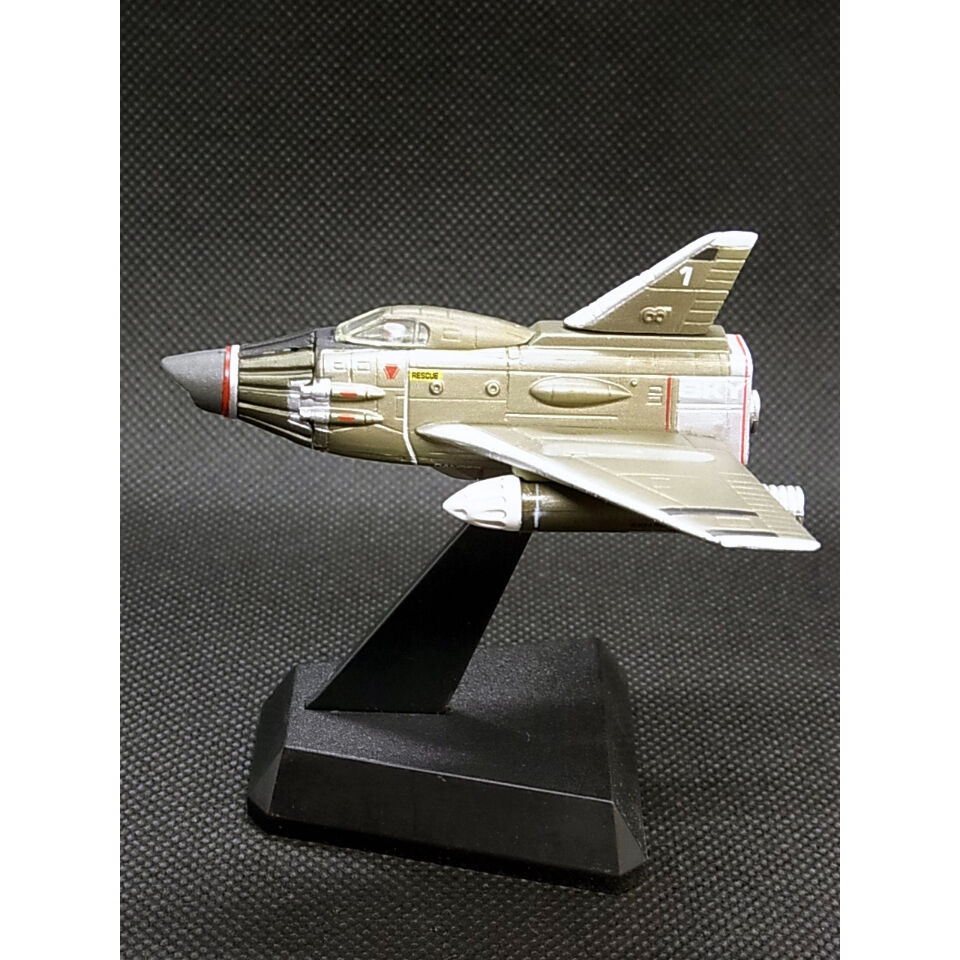 SFムービー・セレクション 謎の円盤UFO 02.スカイワン 【初版