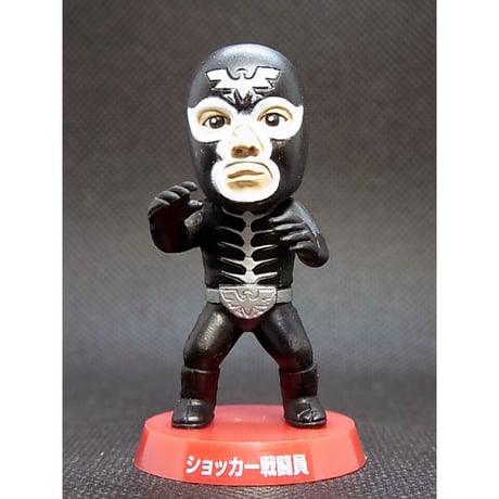 仮面ライダートイフル　「ショッカー戦闘員」