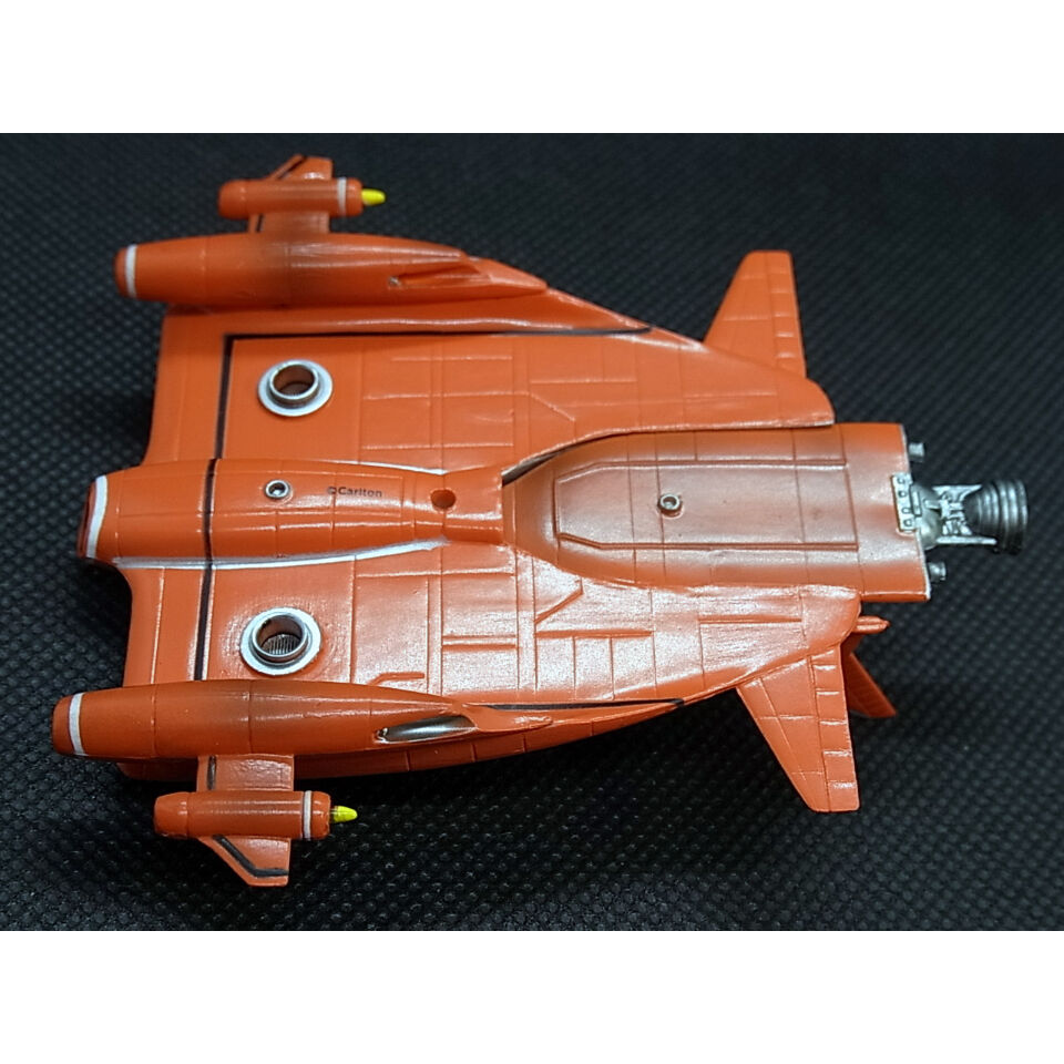 SFムービー・セレクション 謎の円盤UFO 06.ルナ・キャリア&ルナ SFムービー・セレクション 謎の円盤UFO 06.ルナ・キャリア&ルナ