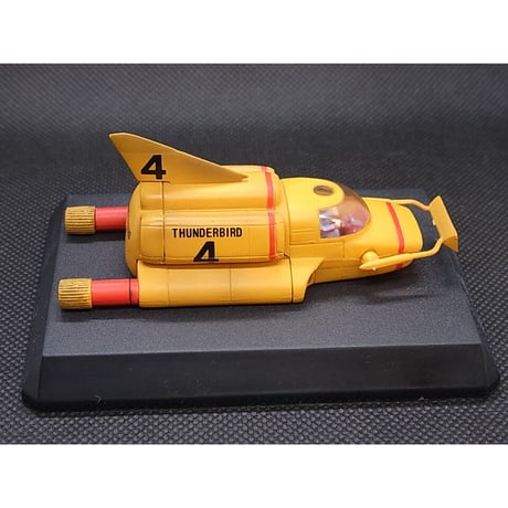 SFムービー・セレクションVol.2　サンダーバード4号 【未開封品】