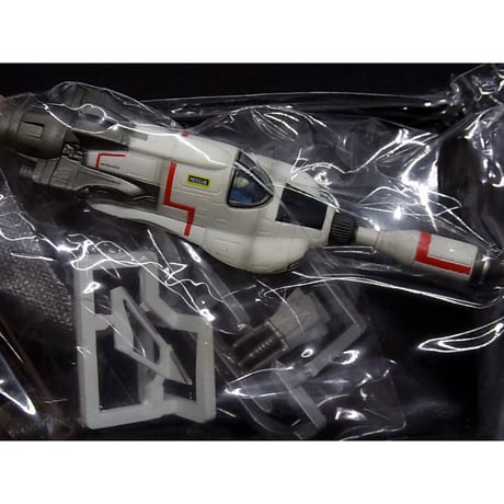 SFムービー・セレクション　謎の円盤UFO　全7種セット 【再販・未開封品】