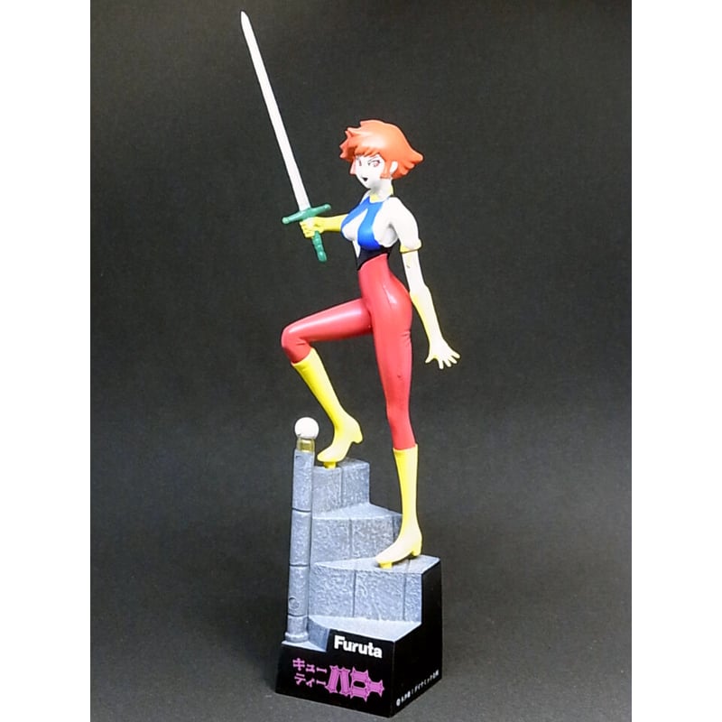 20世紀漫画家コレクション／永井豪の世界 全9種セット（ノーマル