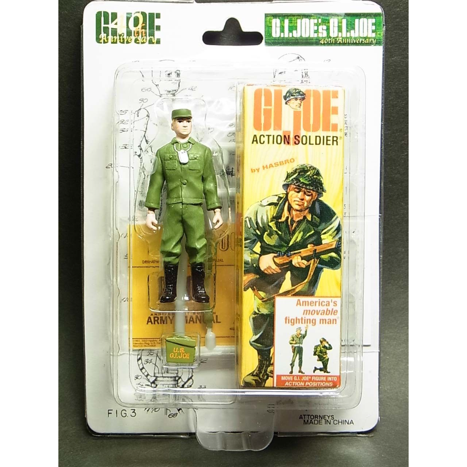 G.i.ジョー フィギュア ヴィンテージ タカラ GI Joe - ミリタリー