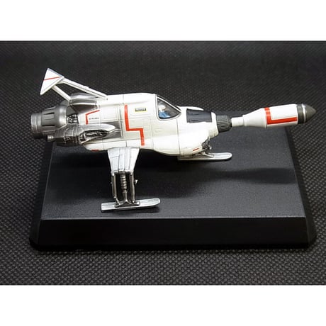 SFムービー・セレクション　謎の円盤UFO　03.インターセプター 【初版・未開封品】