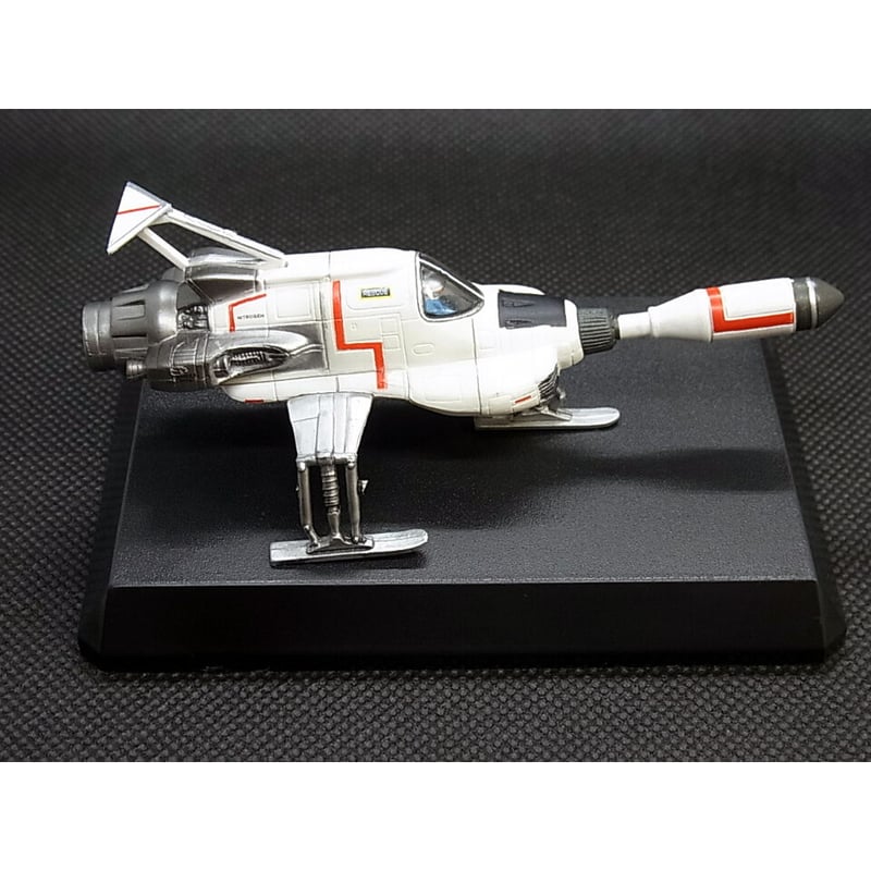 SFムービー・セレクション 謎の円盤UFO 03.インターセプター