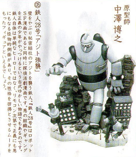 ひとこ タンク 川崎KLX250SF KLX250S 2009-2014 enduroオートバイ燃料ギャル