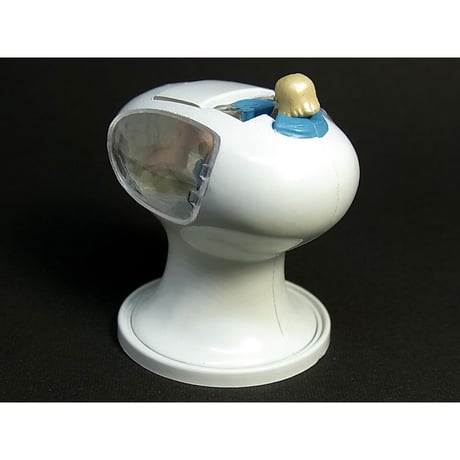 タイムスリップグリコ 大阪万博編　11.ウルトラソニック・バス【未開封品】