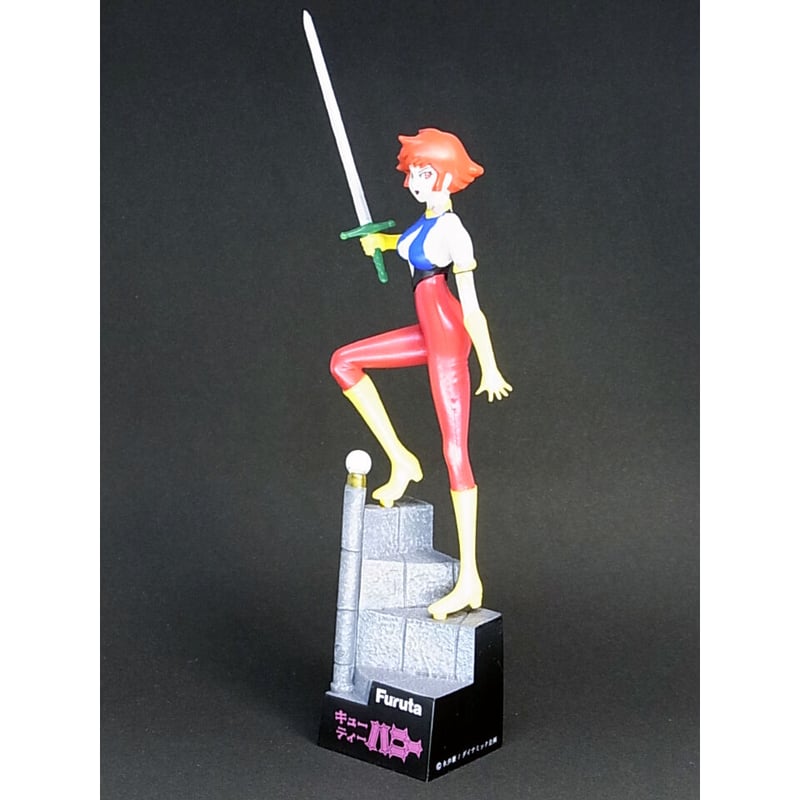 20世紀漫画家コレクション／永井豪の世界「キューティーハニー