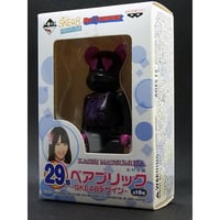 川ちゃん　トッポジージョとドッグ2体セット トッポジージョ レトロ 2体セット - メルカリ