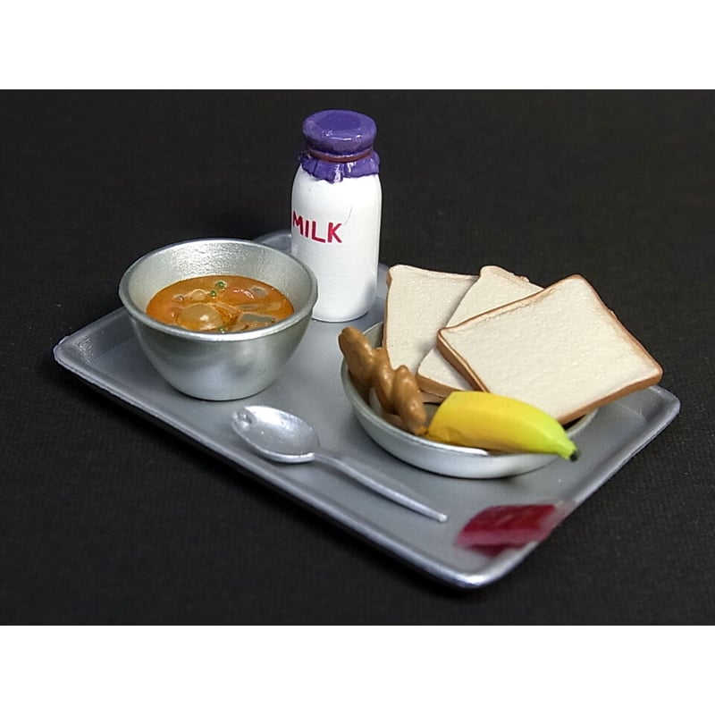 タイムスリップグリコ第2弾 14.学校給食 食パン レア【未開封品