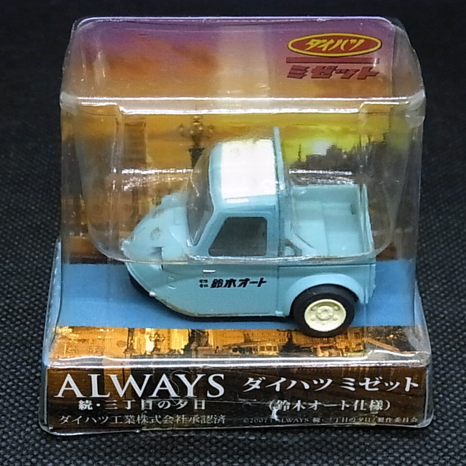 6039c137318625041cb06855