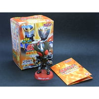 仮面ライダートイフル　「仮面ライダーアギト」