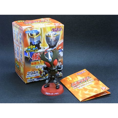 仮面ライダーアギト | STORES 仮面ライダーアギト | STORES