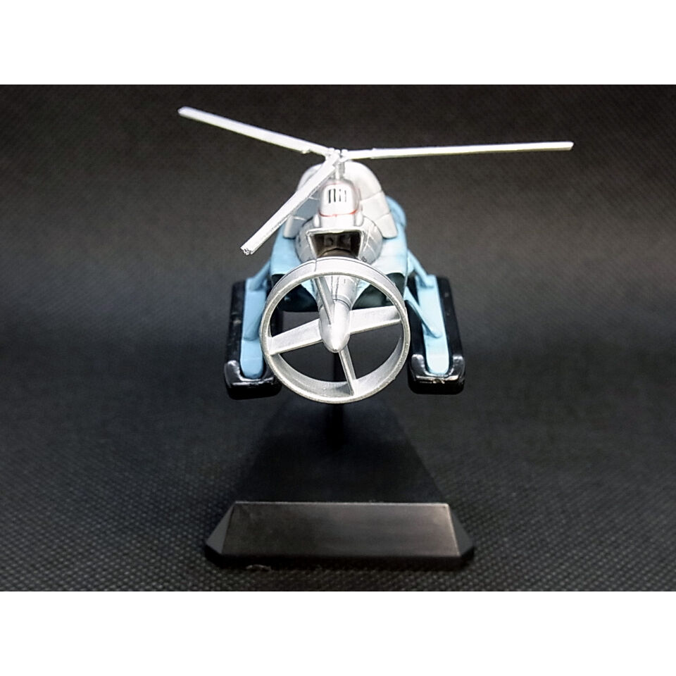 SFムービーセレクション キャプテンスカーレット 04.スペクトラム