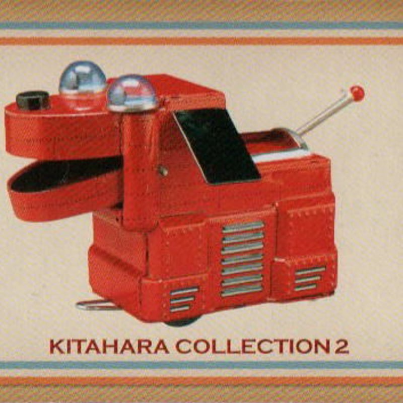 30年前購入 北原コレクション サンタクロース ブリキ TOYS CLUB TOYS CLUB～北原照久氏のブリキのおもちゃ博物館 - 肥満と薄毛