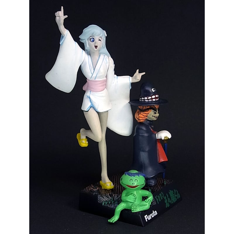 20世紀漫画家コレクション／永井豪の世界「ドロロンえん魔くん