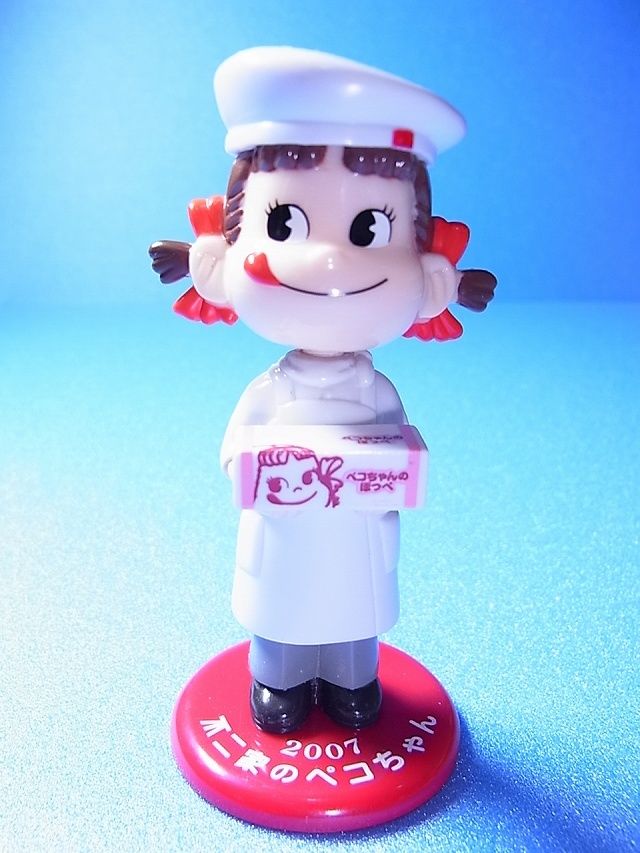 ペコちゃんファミリークラブ限定 Mini 首振りペコちゃん | トイズ