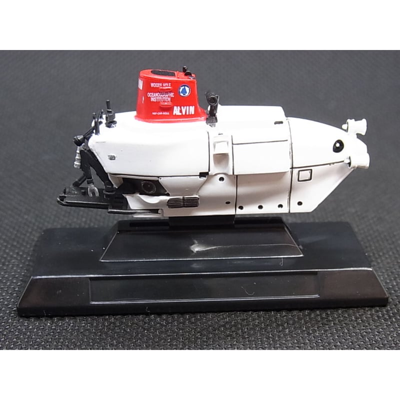 世界の艦船Series04 02.アルヴィン号（1986年アメリカ）ジェイソン