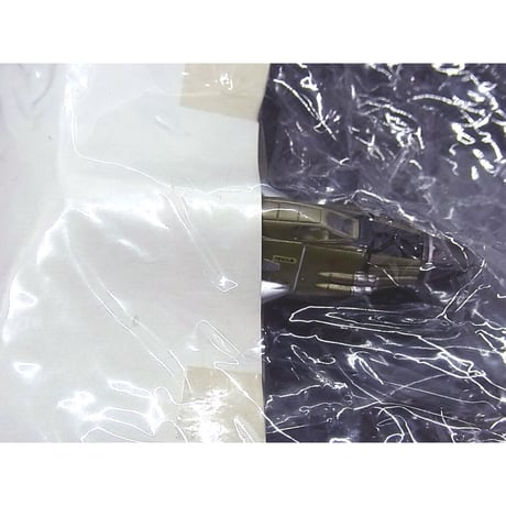 SFムービー・セレクション　謎の円盤UFO　全7種セット 【再販・未開封品】
