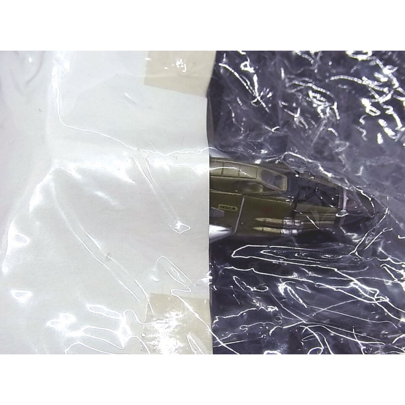 SFムービー・セレクション 謎の円盤UFO 全7種セット 【再販・未