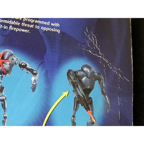 スターウォーズ　エピソードⅡ　ベーシックフィギュア　スーパー・バトル・ドロイド