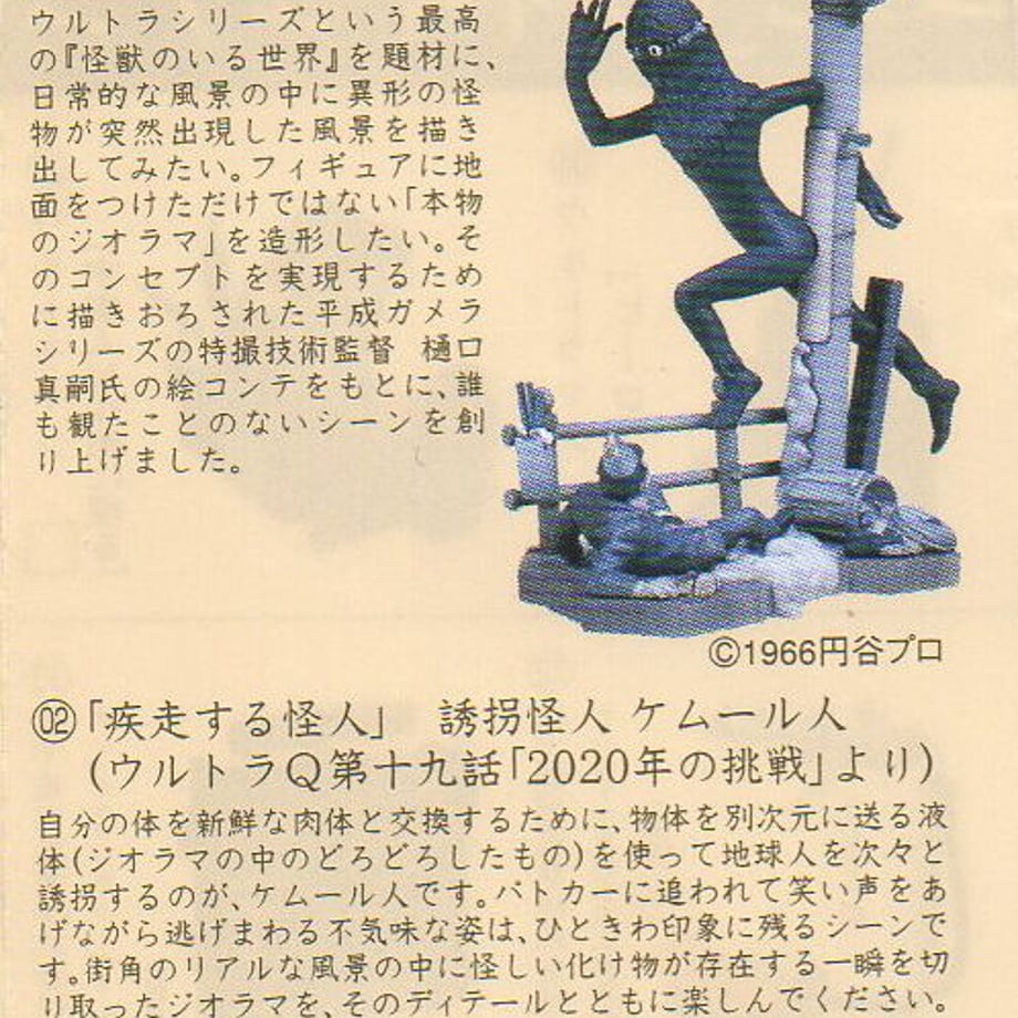 61421c9d8c1a5b2c081ddc31