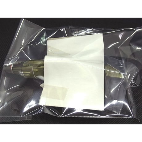SFムービー・セレクション　謎の円盤UFO　全7種セット 【初版・一部未開封品】