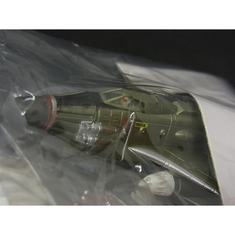 SFムービー・セレクション　謎の円盤UFO　02.スカイワン 【初版・未開封品】