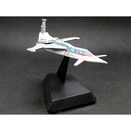 SFムービーセレクション キャプテンスカーレット　05.超音連絡機