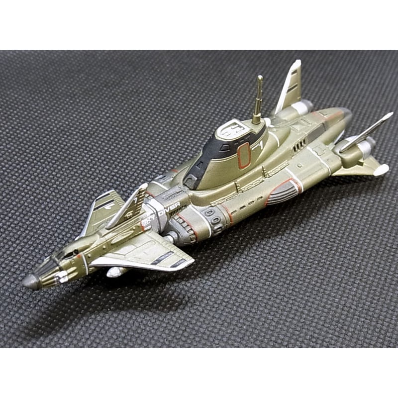 SFムービー・セレクション 謎の円盤UFO 01.スカイダイバー
