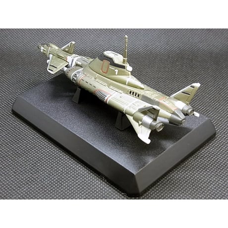 SFムービー・セレクション　謎の円盤UFO　01.スカイダイバー 【初版・未開封品】