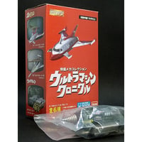 HG  特撮メカコレクション　ウルトラマンクロニクル「マグマライザー」
