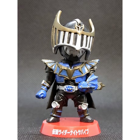 仮面ライダートイフル　「仮面ライダーナイトサバイブ」