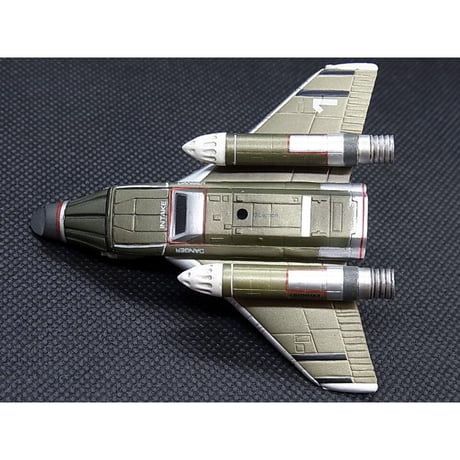 SFムービー・セレクション　謎の円盤UFO　02.スカイワン 【初版・未開封品】